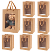 Paper Visible Window Gift Bags with Rope Handles ABAG-WH0040-14B-1