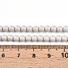 Baking Paint Pearlized Glass Pearl Bead Strands HY-N002-4mm-B05-5