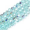 Transparent Glass Beads Strands LS-EGLA-N021-4mm-02-1