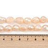 Natural Cultured Freshwater Pearl Beads Strands PEAR-P064-20K-01C-5