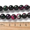 Natural Agate Beads Strands G-NH0001-G12-01-5