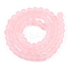 Transparent Glass Beads Strands LS-GLAA-T032-T6mm-MD10-3