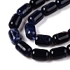 Natural Sodalite Beads Strands G-G980-37B-4