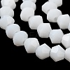 Opaque Solid Color Imitation Jade Glass Beads Strands EGLA-A039-P4mm-D15-3