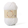 Soft Crocheting Yarn PW-WG3CD10-01-1