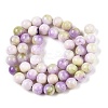 Dyed Natural White Jade Beads Strands G-T138-8mm-210-39-2