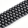 Baking Paint Pearlized Glass Pearl Bead Strands HY-N002-5mm-A02-2