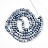 Baking Paint Glass Beads Strands DGLA-N003-6mm-C07-3