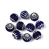 Handmade Millefiori Glass Round Beads LA-N002-12A-1