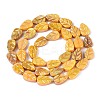 Natural Freshwater Shell Carved Beads Strands SHEL-N038-25F-2