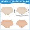 Gorgecraft 4 Sets 2 Colors PU Leather Patches DIY-GF0005-30B-2