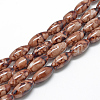 Baking Paint Glass Beads Strands DGLA-S115-22x10mm-S78-1