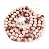 Baking Paint Glass Beads Strands DGLA-N012-10mm-08-2