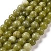 Natural Chinese Southern Jade Beads Strands LS-G-T055-8mm-15-3