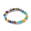 Dyed Natural Pearl Beaded Stretch Bracelet for Kids BJEW-JB09189-01-1