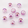 10Pcs Resin Beads PACR-TA0001-33I-10