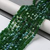 Transparent Glass Beads Strands EGLA-A044-T2mm-MB24-2