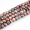 Baking Paint Glass Beads Strands DGLA-N003-4mm-B05-1