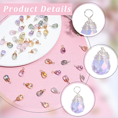 50Pcs 2 Styles Transparent Glass Charms PALLOY-BM00028-1