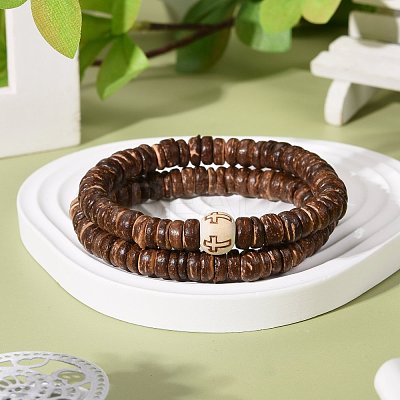 Flat Round Coconut Beads Stretch Bracelets Set BJEW-JB07010-1