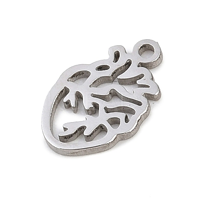 304 Stainless Steel Charms STAS-Z183-05P-1