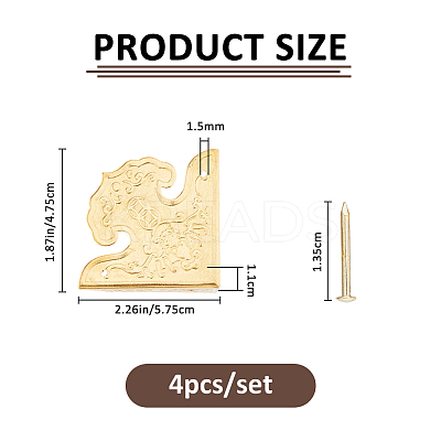4Pcs Brass Box Corner Protectors FIND-FH0017-05G-1
