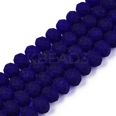 Transparent Glass Beads Strands X-EGLA-A044-T8mm-MD06-1