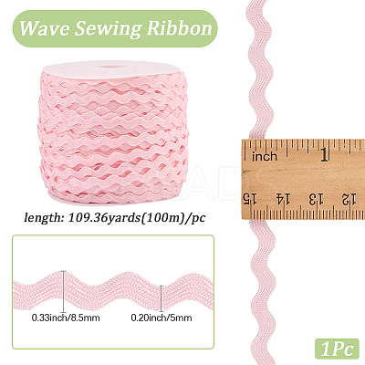 Wave Bending Fringe Trim OCOR-GF0004-42A-09-1