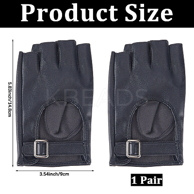 PU Leather Half-finger Gloves AJEW-WH20816-196A-1