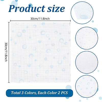 6Pcs 3 Colors 11CT Cross Stitch Fabric Sheets AJEW-PH0006-56-1