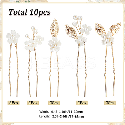 Alloy with Plastic Beads Hair Sticks for Women Girls OHAR-WH20010-08G-1