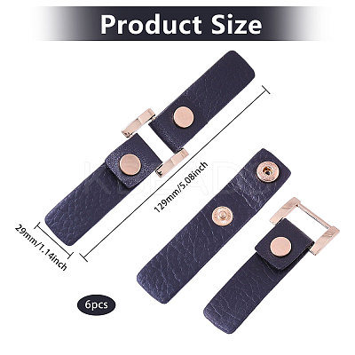 6Pcs PU Leather & Alloy Side Clip Detachable Purse Suspension Clasps for Bag Strap Making FIND-CA0010-42-1
