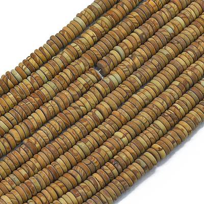 Frosted Natural Rhodochrosite Beads Strands G-K389-C02-01-1