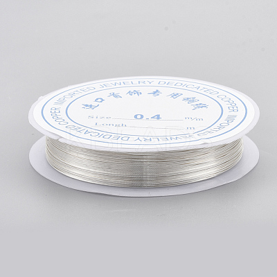 Round Copper Jewelry Wire CWIR-Q006-0.2mm-S-1