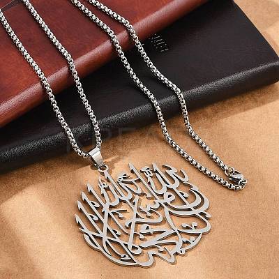 201 Stainless Steel Hollow Arabic Flat Round Pendant Box Chain Necklaces for Women Men LS-NJEW-R013-01P-1