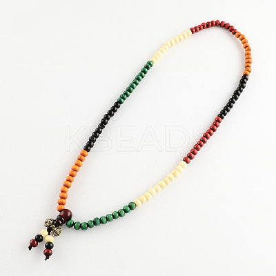 Dual-use Items X-BJEW-R281-45-1