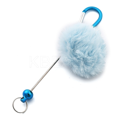 Aluminum Alloy Pom Pom Ball Beadable Keychain Bar HJEW-Q001-01F-1