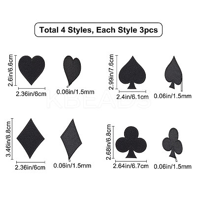Hot Melt Adhesive Embroidery Cloth Iron on/Sew on Patches DIY-GF0003-96-1