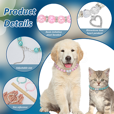 3Pcs 3 Colors Resin Imitation Pearl Beaded Pet Collar Necklaces NJEW-FG0001-20-1