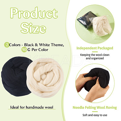 100G 2 Colors Wool Roving DIY-BG0001-68A-1