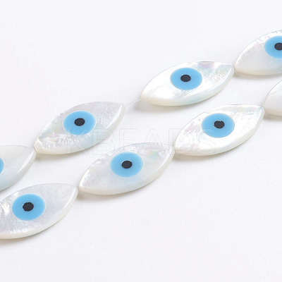 Natural White Shell Mother of Pearl Shell Beads SSHEL-L017-004-1