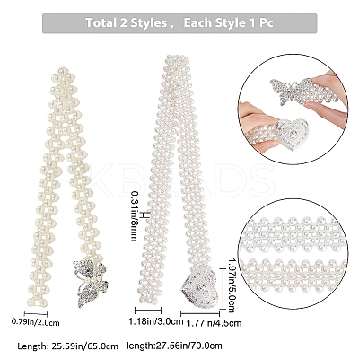 2Pcs 2 Style ABS Plastic Pearl Braided Stretch Chain Belts with Alloy Oval Clasp AJEW-CP0001-66-1