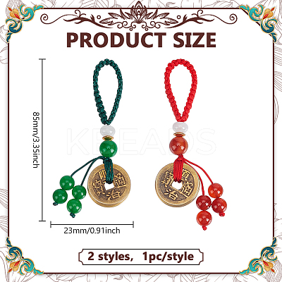 2Pcs Brass Coin Pendant Decorations HJEW-PH02208-1