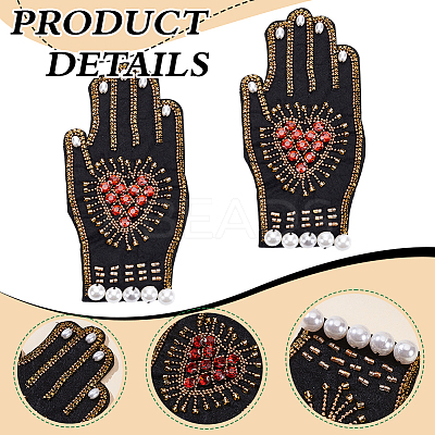 2Pcs Felt & Glass Rhinestone & Plastic Pearl Sew on Appliques PATC-MA0001-21-1