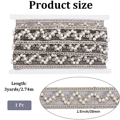 3 Yards Milk Fiber Gauze Ribbon OCOR-CY0001-69-1