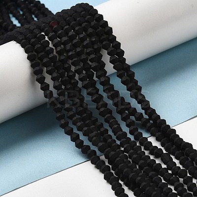 Imitate Austrian Crystal Frosted Glass Beads Strands EGLA-A039-P2mm-MD02-1
