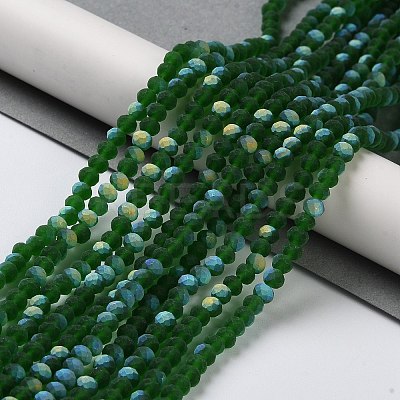 Transparent Glass Beads Strands EGLA-A044-T2mm-MB24-1