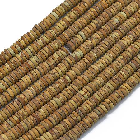 Frosted Natural Rhodochrosite Beads Strands G-K389-C02-01-1