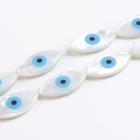 Natural White Shell Mother of Pearl Shell Beads SSHEL-L017-004-1