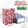 25Pcs 5 Colors Rectangle with Sport Good Pattern Paper Bags CARB-OC0001-01-2